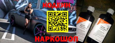 экстази Будённовск