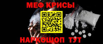бутират Бузулук