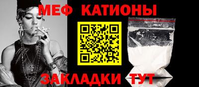 тгк Бугуруслан