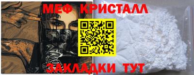 тгк Усть-Джегута
