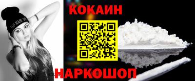 бутират Бузулук
