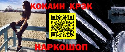 бутират Бузулук