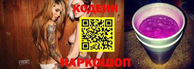 экстази Будённовск