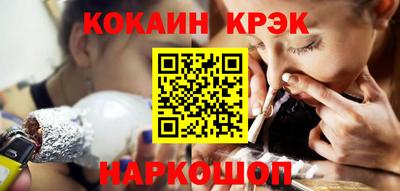 экстази Будённовск