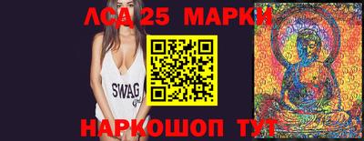 экстази Будённовск
