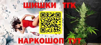 амфетамин Когалым