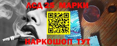 метадон Уссурийск