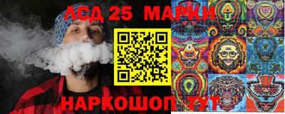тгк Бугуруслан