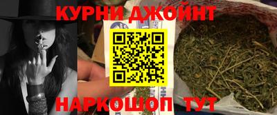 тгк Бугуруслан