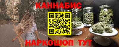 тгк Бугуруслан