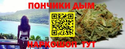 экстази Будённовск