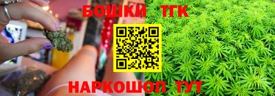 экстази Будённовск