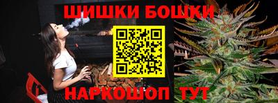 тгк Бугуруслан