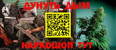 тгк Бугуруслан