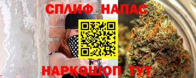 экстази Будённовск
