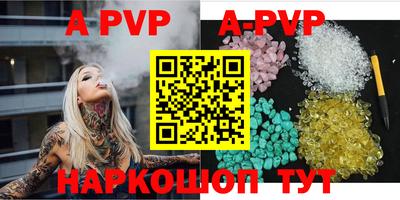 экстази Будённовск