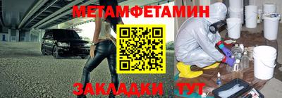тгк Бугуруслан