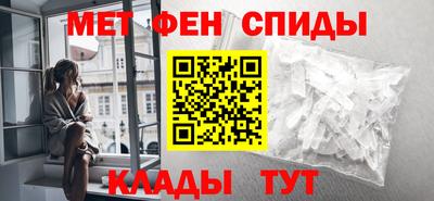 экстази Будённовск