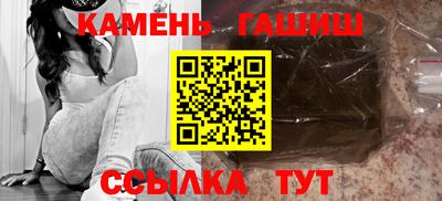 тгк Бугуруслан