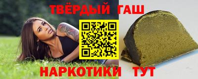 экстази Будённовск