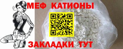 тгк Бугуруслан